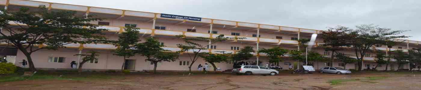 (RCN) Roohi College of Nursing & College of Management (RCN) Roohi College of Nursing & College of Management