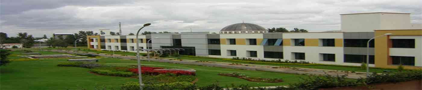International Institute of Information Technology Karnataka