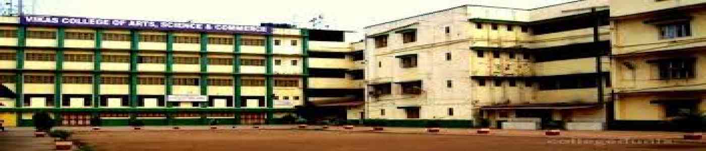 Vikas Night College of Arts Science and Commerce