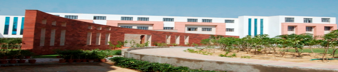 (LNMIT JAIPUR) The LNM Institute of Information Technology 