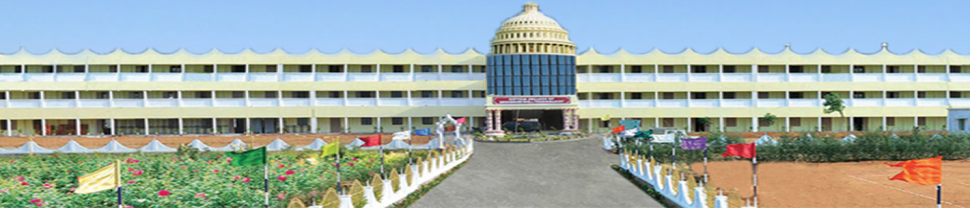 Satyam College of Engineering