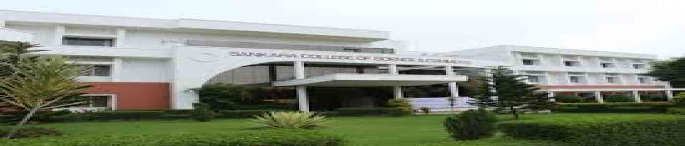 (SCSC) Sankara College of Science and Commerce (SCSC) Sankara College of Science and Commerce