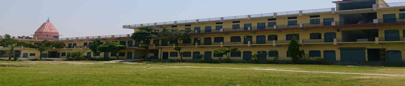 Harsh Vidhya Mandir Group of Colleges Harsh Vidhya Mandir Group of Colleges