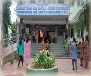 (MACM&MCW) Maharani`s Arts, Commerce and Management College for Women