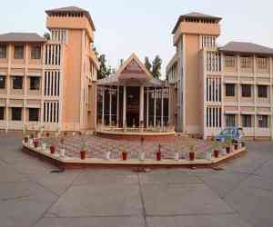 Ranchi University
