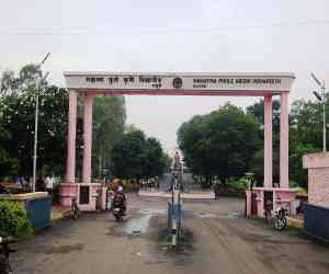 Mahatma Phule Krishi Vidyapeeth