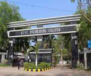 (MVSREC) MVSR Engineering College