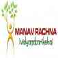 MANAV RACHNA INTERNATIONAL INSTITUTE OF RESEARCH AND STUDIES - [MRIIRS], FARIDABAD