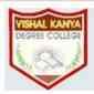 (VKACAID) Vastu Kala Academy college of Architecture and Interior Design