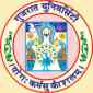 (GACC) Gujarat Arts and Commerce College - Evening