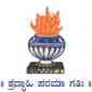 (NDC) The National Degree College (NDC) The National Degree College
