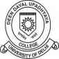Deen Dayal Upadhyay Government Degree College Deen Dayal Upadhyay Government Degree College