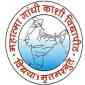 Mahatma Gandhi Kashi Vidyapeeth Mahatma Gandhi Kashi Vidyapeeth