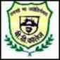 Bhuwaneshwari Dayal College Bhuwaneshwari Dayal College