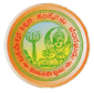 (BCCAS) Basaveshwara College Of Commerce, Arts & Science (BCCAS) Basaveshwara College Of Commerce, Arts & Science