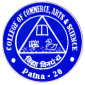 (COCAS) College of Commerce, Arts and Science
