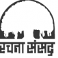 Rachna Sansad School of Design, Mumbai