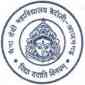 Shri Sharda Mahavidyalaya Shri Sharda Mahavidyalaya