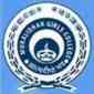(MGC) Muralidhar Girls' College