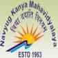 Navyug Kanya Degree College, Lucknow