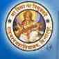 Ram Baran Degree College