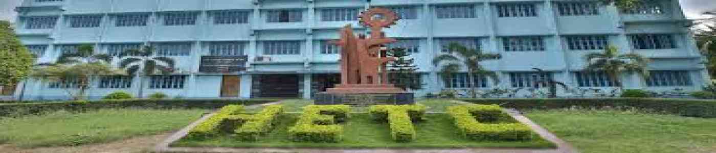 (HETC) Hooghly Engineering and Technology College (HETC) Hooghly Engineering and Technology College