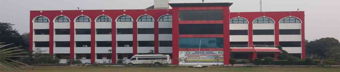 (MGIP) Mahatma Gandhi Institute Of Pharmacy (MGIP) Mahatma Gandhi Institute Of Pharmacy
