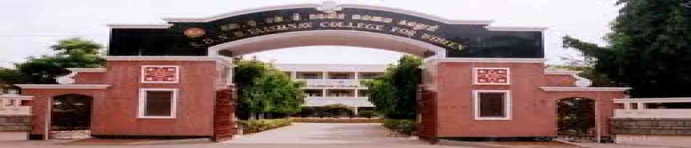 DN Bhatt Vaishnav College for Women DN Bhatt Vaishnav College for Women