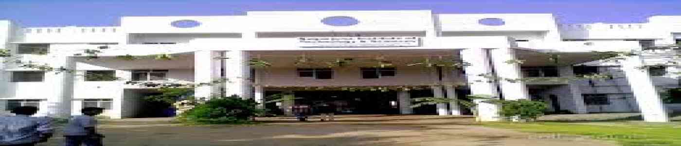 (NITS) Nagarjuna Institute of Technology & Science (NITS) Nagarjuna Institute of Technology & Science