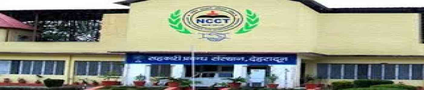 (ICM DEHRADUN) Institute of Cooperative Management (ICM DEHRADUN) Institute of Cooperative Management