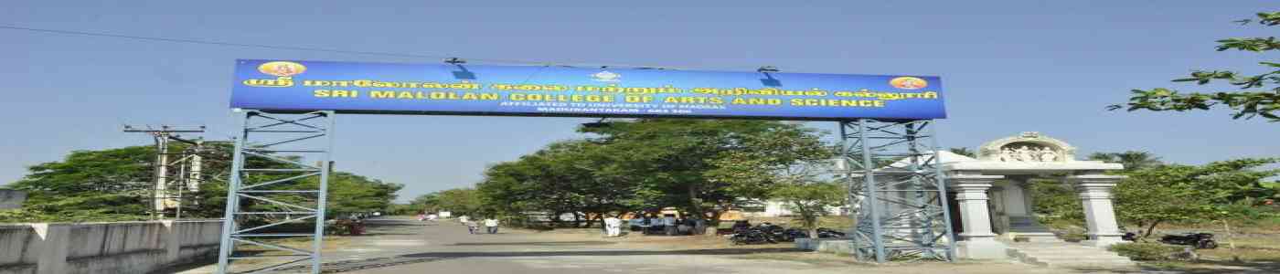 Sri Malolan College of Arts and Science Sri Malolan College of Arts and Science