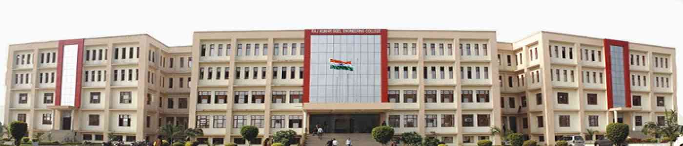 Lala Mangat Ram Mahavidyalaya Lala Mangat Ram Mahavidyalaya