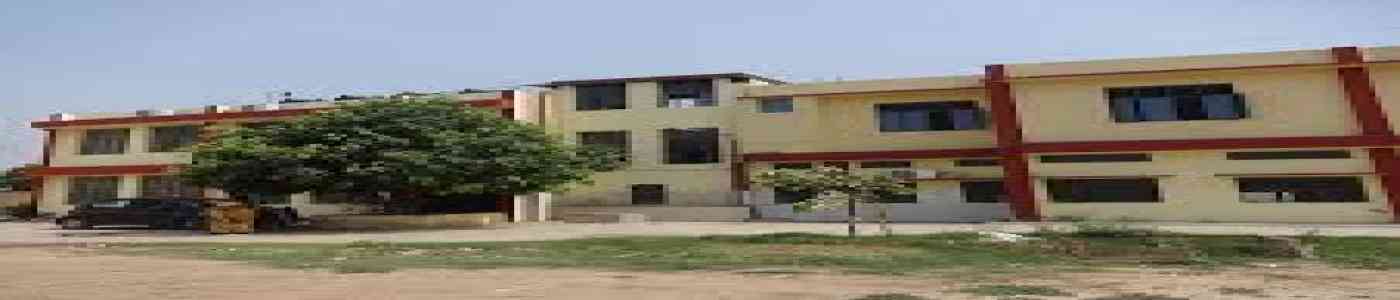 (GDMM) Ganga Devi Mahila Mahavidyalaya (GDMM) Ganga Devi Mahila Mahavidyalaya