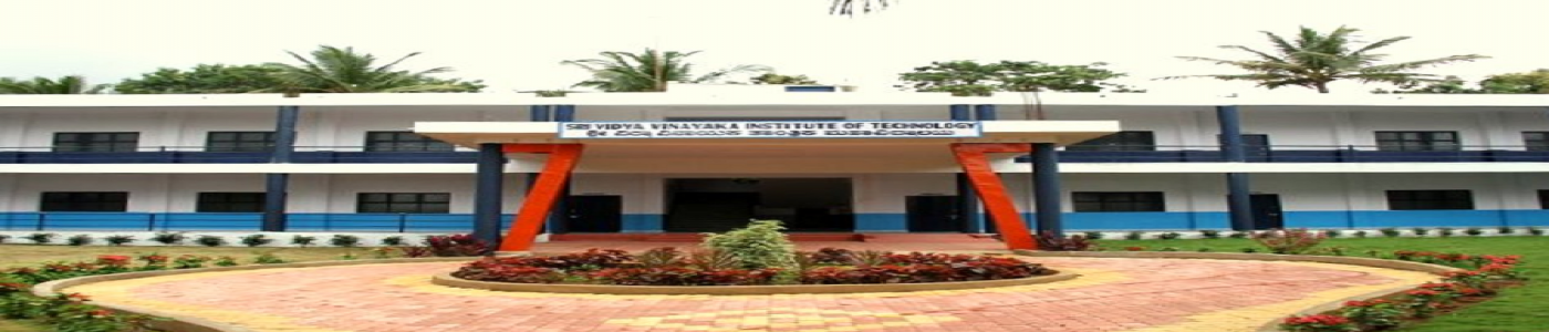 (SVVIT) Sri Vidya Vinayaka Institute Of Technology (SVVIT) Sri Vidya Vinayaka Institute Of Technology