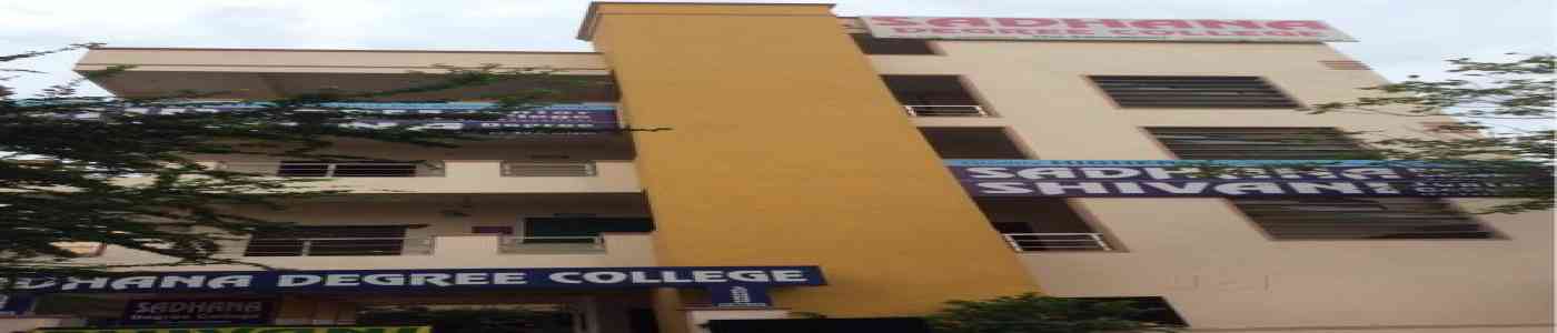 (SDC) Sadhana Degree College (SDC) Sadhana Degree College