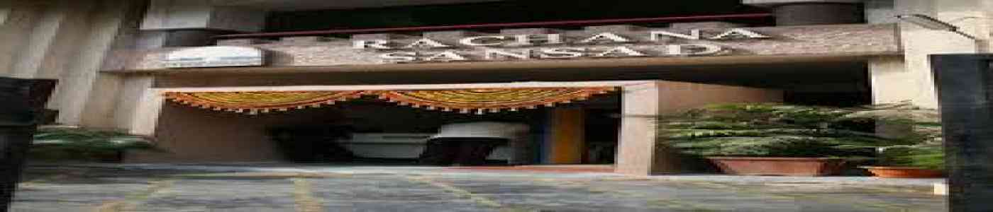 (RADIOEM) Rachana Sansad Reify Institute of Event Management (RADIOEM) Rachana Sansad Reify Institute of Event Management