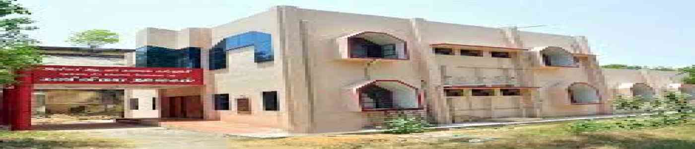 Government Arts College for Men Government Arts College for Men