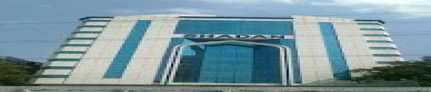 Shadan Group of Institutions , Hyderabad Shadan Group of Institutions , Hyderabad
