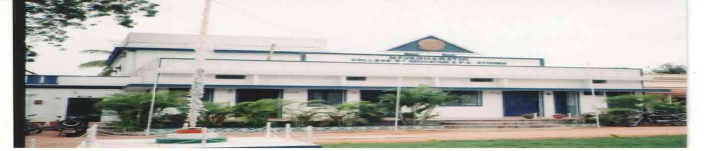 (NBCPGS) Nava Bharathi College of P.g Studies (NBCPGS) Nava Bharathi College of P.g Studies