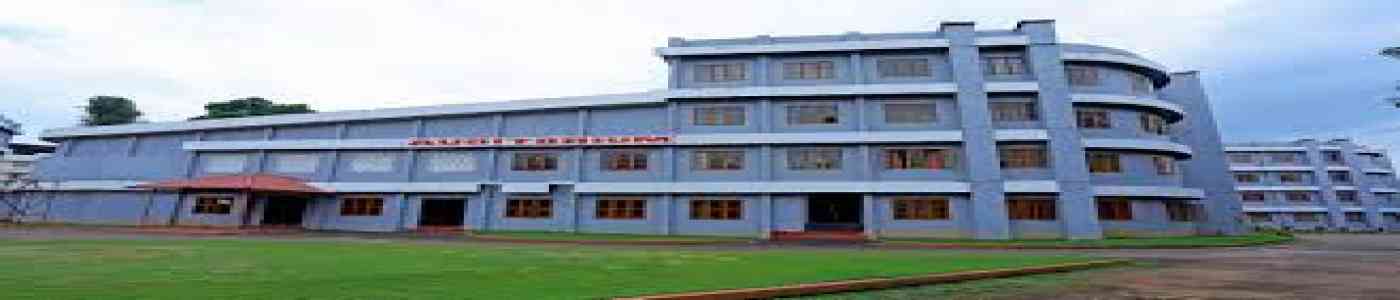 (AMCSFNCK) Association of The Managements of Self Financing Nursing Colleges of Kerala (AMCSFNCK) Association of The Managements of Self Financing Nursing Colleges of Kerala