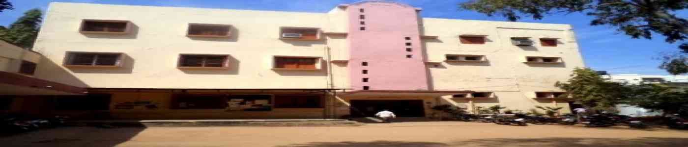 (BNSC) Bhavan's New Science College (BNSC) Bhavan's New Science College