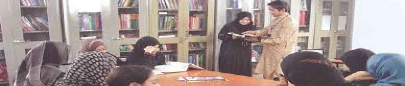 (SUUCP) Sultan Ul Uloom College of Pharmacy (SUUCP) Sultan Ul Uloom College of Pharmacy