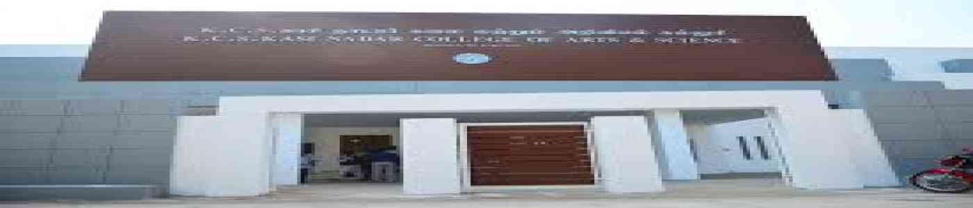 (KCSKNCAS) K.C.S.Kasi Nadar College of Arts & Science (KCSKNCAS) K.C.S.Kasi Nadar College of Arts & Science