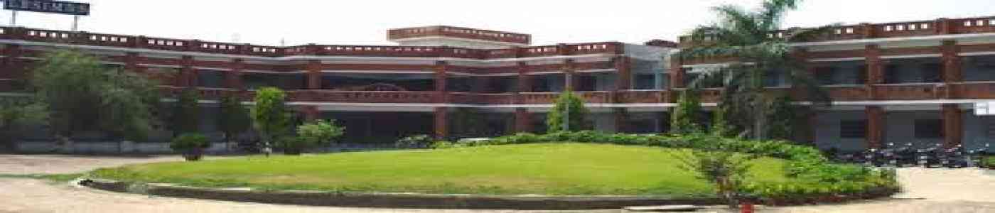 (LBSGCM) Lal Bahadur Shastri Girls College of Management (LBSGCM) Lal Bahadur Shastri Girls College of Management