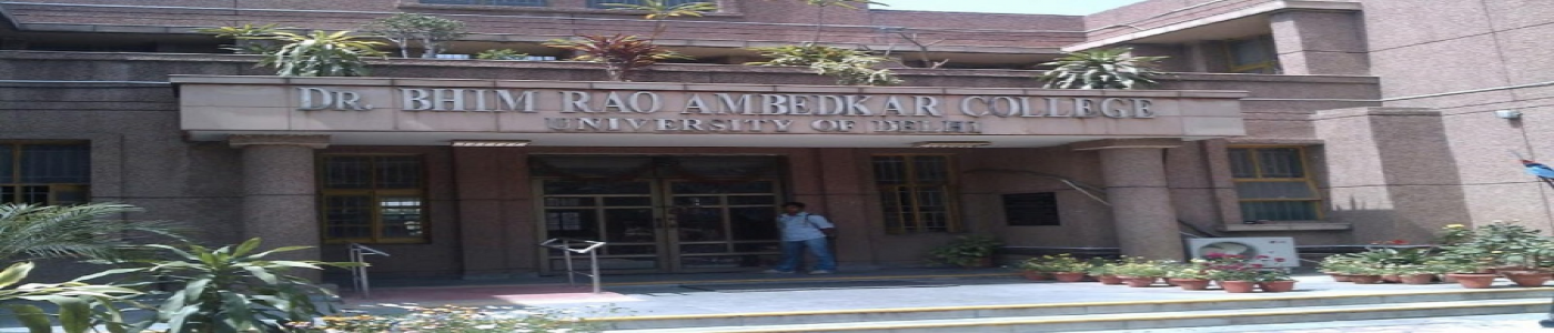 Bhim Rao Ambedkar College Bhim Rao Ambedkar College
