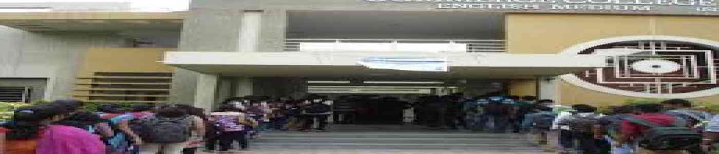Smt TJ patel English Medium Commerce College Smt TJ patel English Medium Commerce College