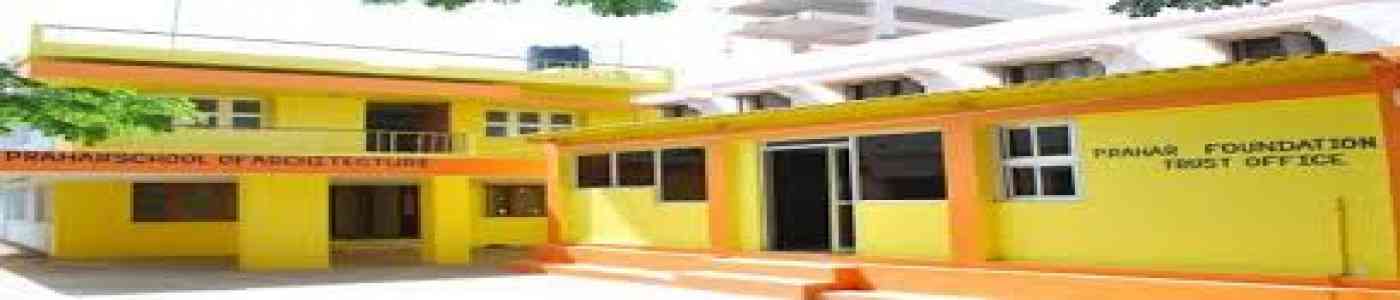 (PSA) Prahar School of Architecture (PSA) Prahar School of Architecture