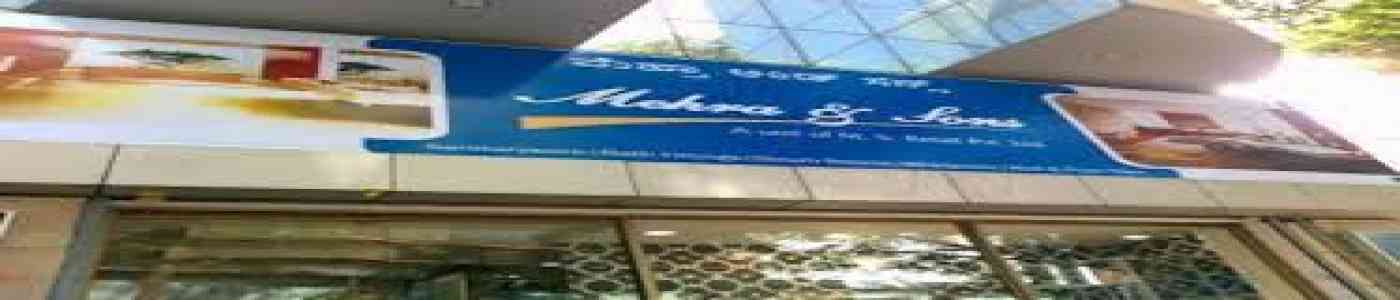 Mehra Group Of Institutes, Bangalore Mehra Group Of Institutes, Bangalore