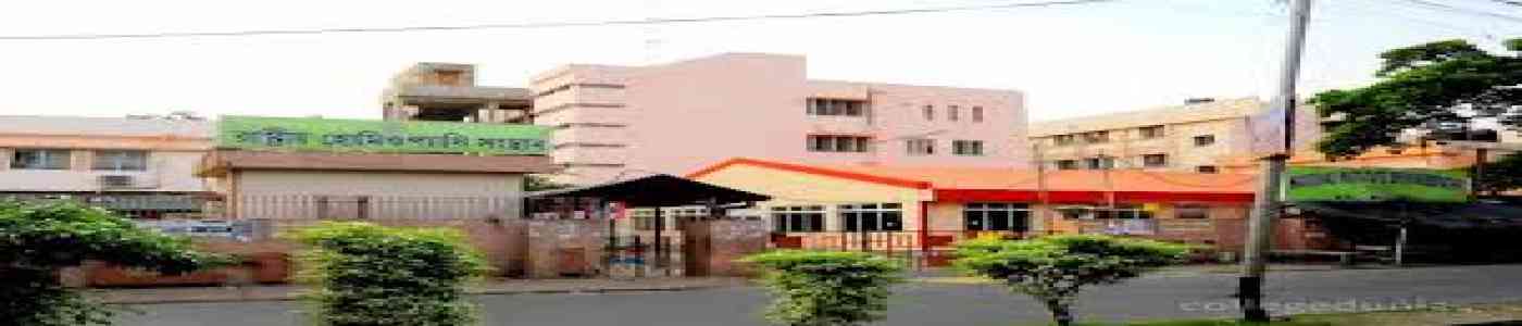 (NIH) National Institute of Homeopathy (NIH) National Institute of Homeopathy