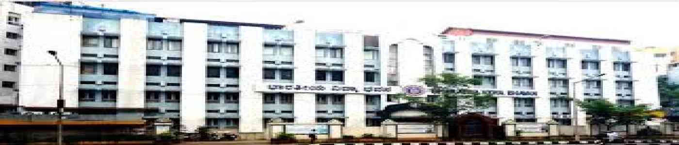 (MPBIM) MP Birla Institute of Management (MPBIM) MP Birla Institute of Management
